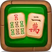 Mahjong Master 2