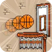 Retro Basketball