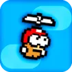 Swing Helicopter